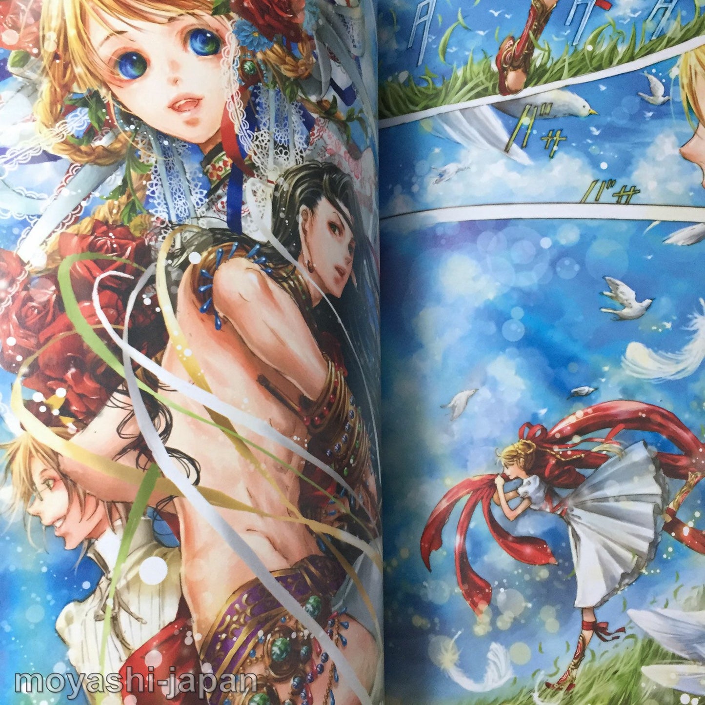 Thukiji Nao Illustration Works 2001-2010 "NOSTALGIA"