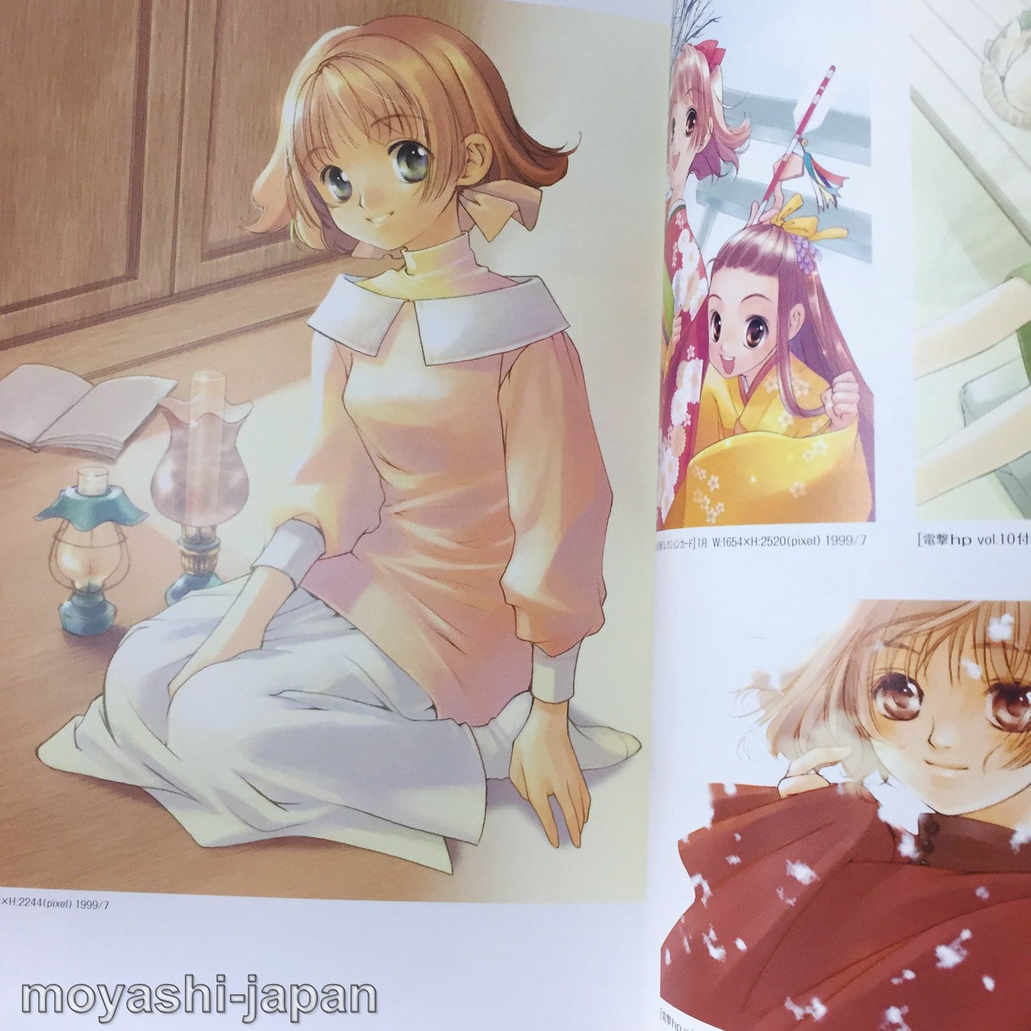 Yuu Shiina Art Book 'Tenkyu Kitan'