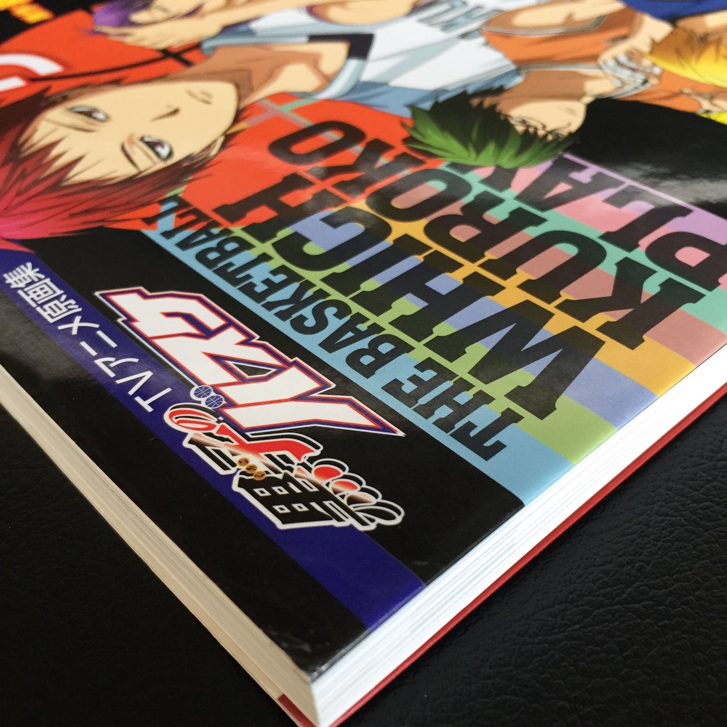 Kuroko's Basketball Genga Collection TV Animation Illustration Works