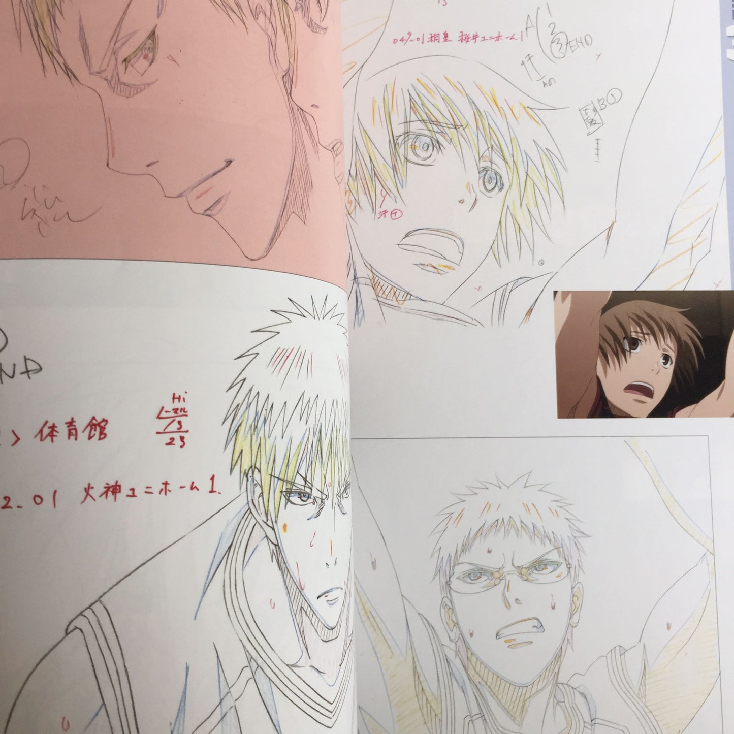 Kuroko's Basketball Genga Collection TV Animation Illustration Works
