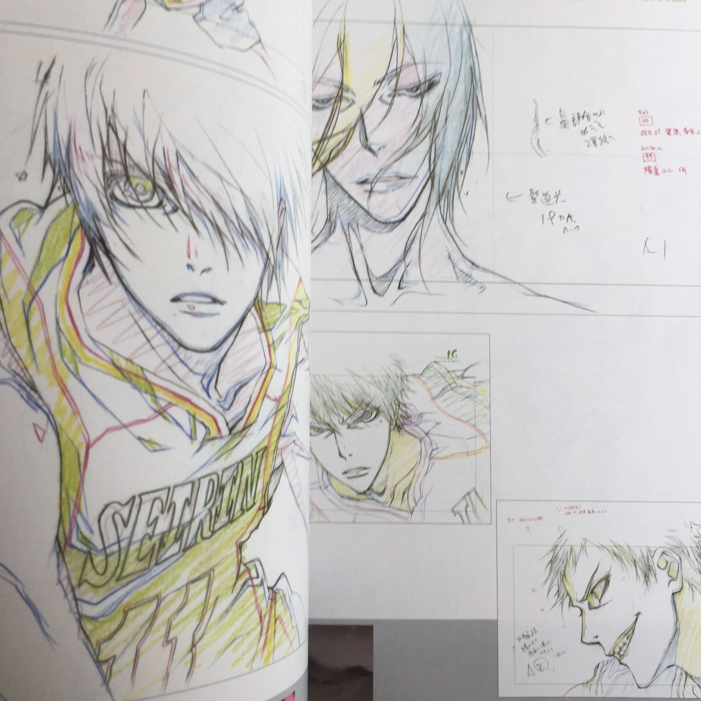 Kuroko's Basketball Genga Collection TV Animation Illustration Works