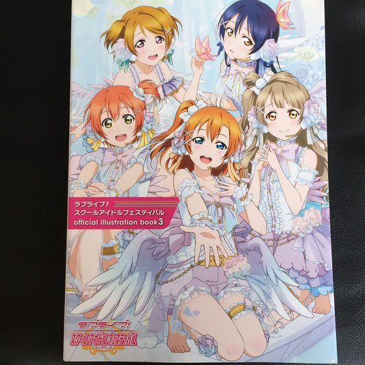Love Live! School Idol Festival Official Illustration Book 3