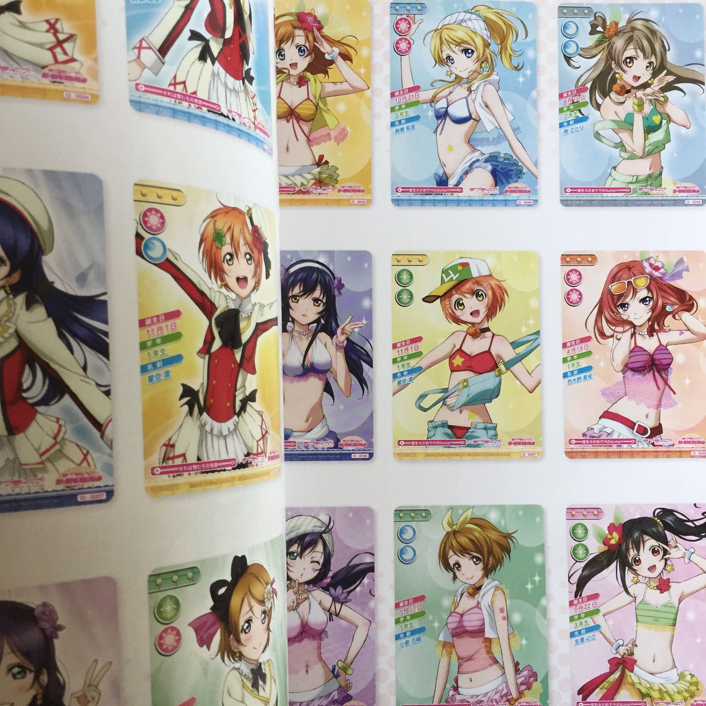 LOVE LIVE ! School Idol Collection Perfect Visual Book