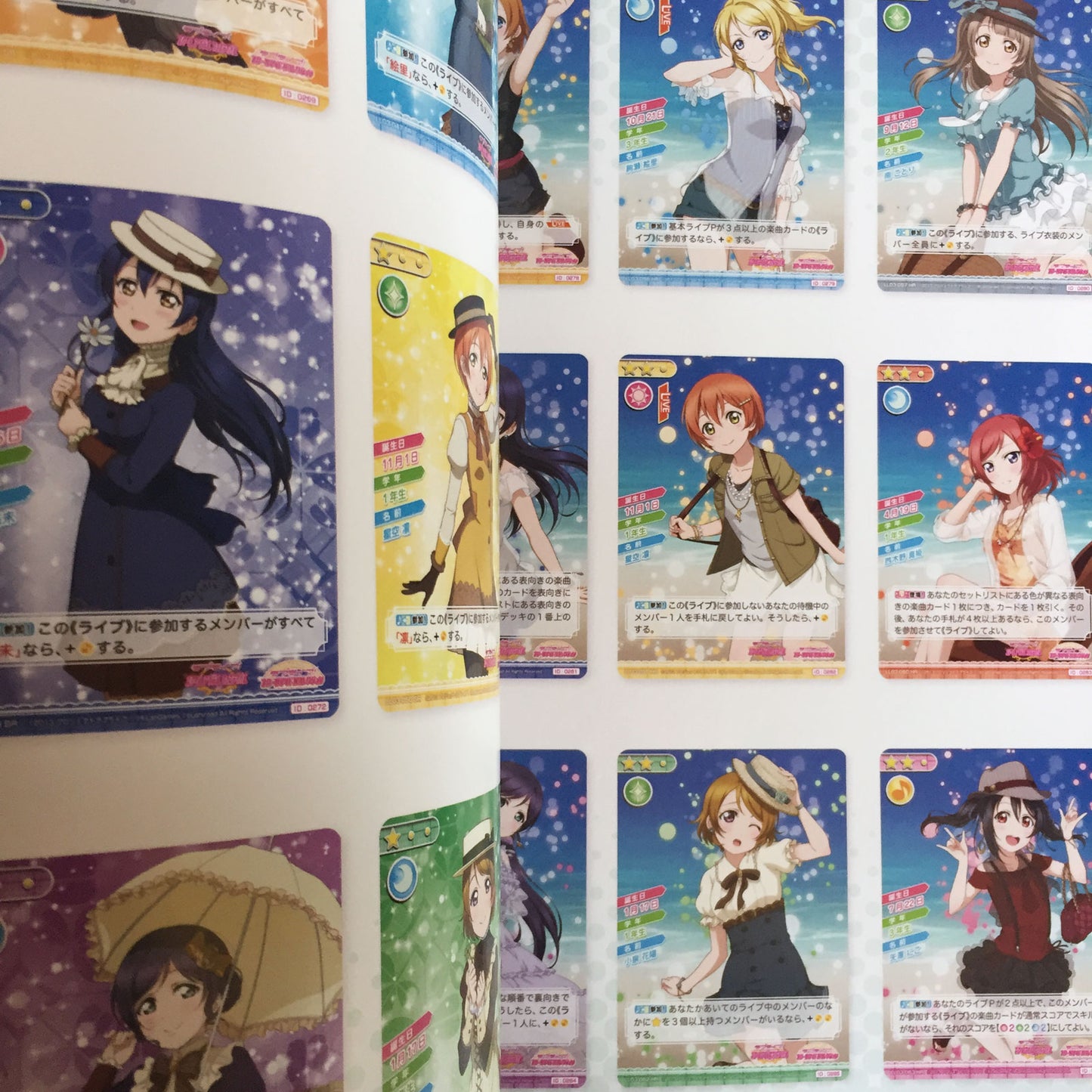 LOVE LIVE ! School Idol Collection Perfect Visual Book