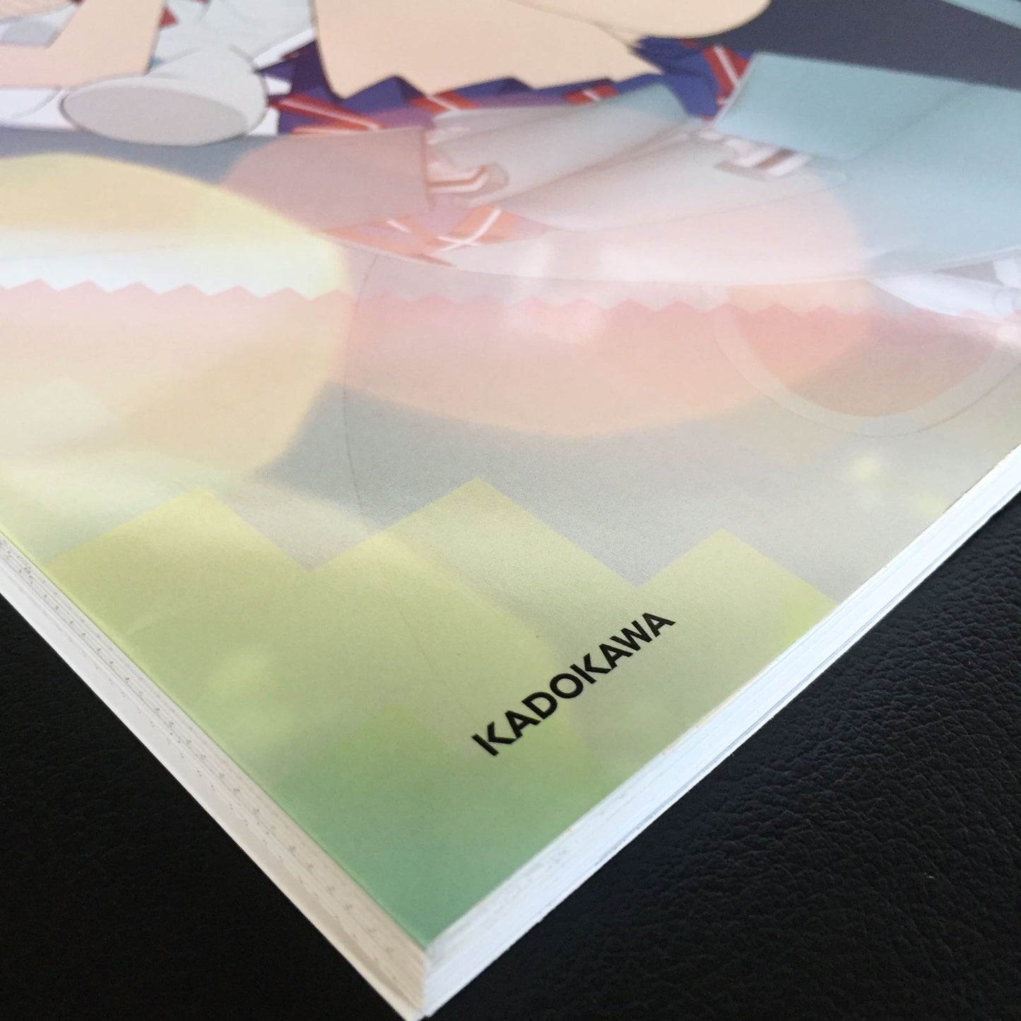Hirune Hime (Napping Princess) Official Guide Book