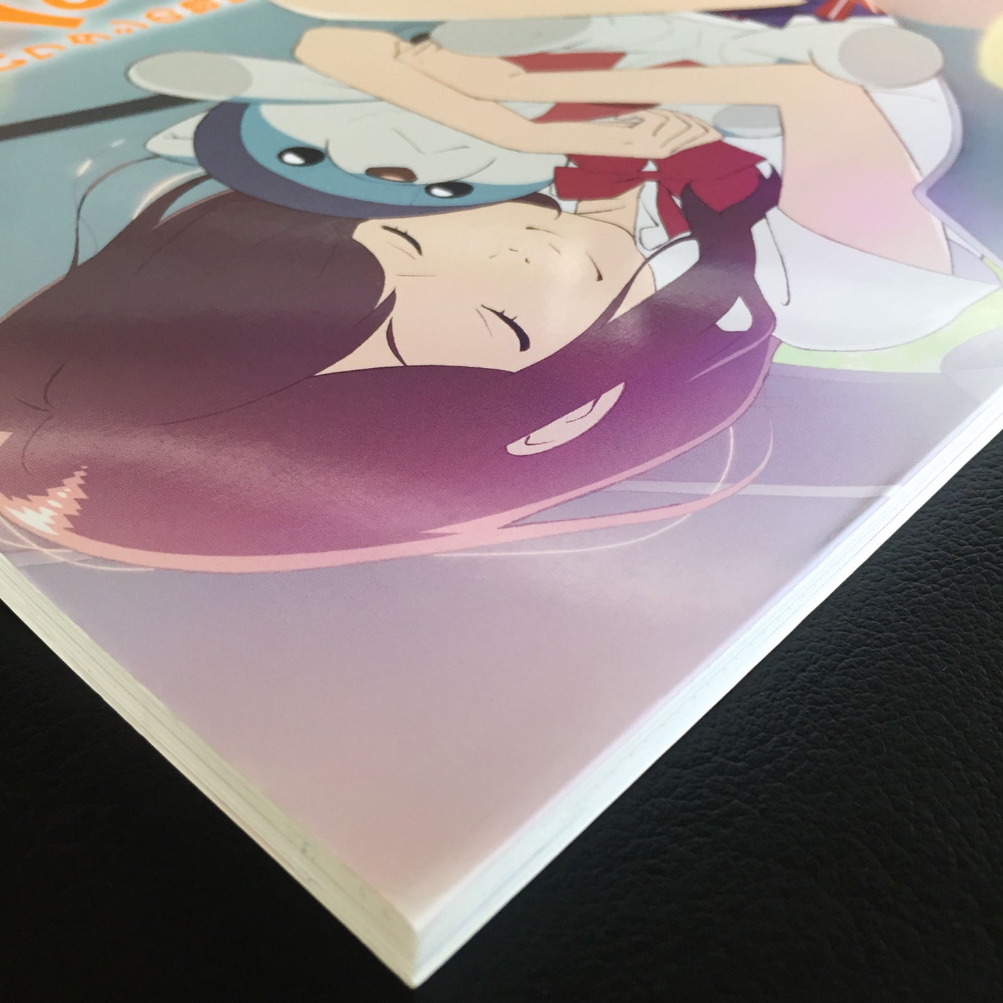 Hirune Hime (Napping Princess) Official Guide Book