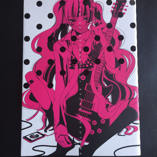 17 Noise Artworks of Ryoko Fukuyama