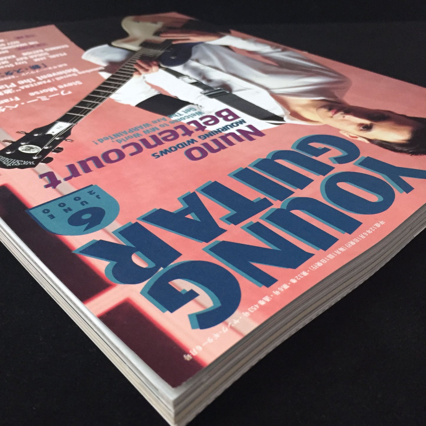 Young Guitar Magazine June 2000