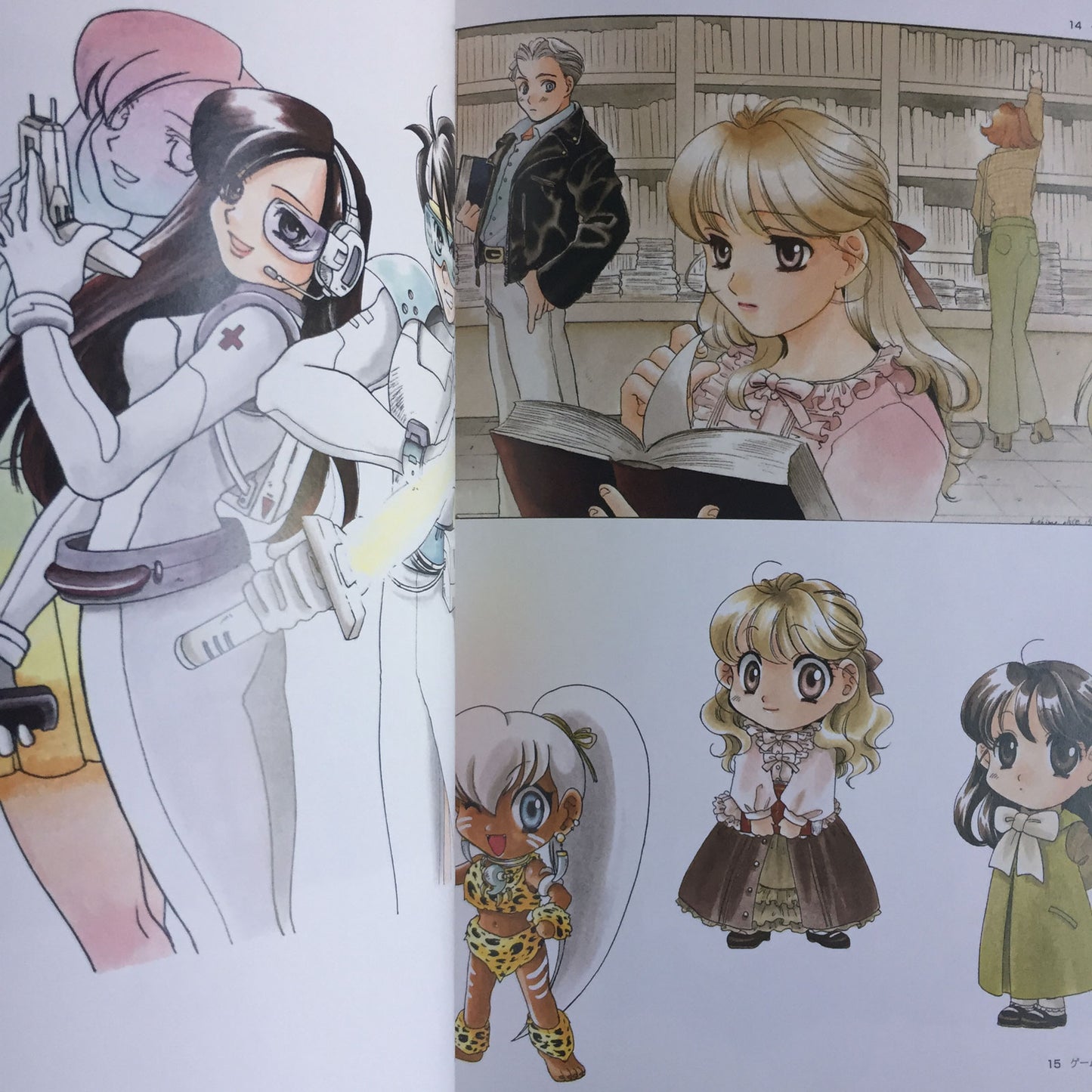 Kohime Ohse Art Book KALEIDO SCOPE