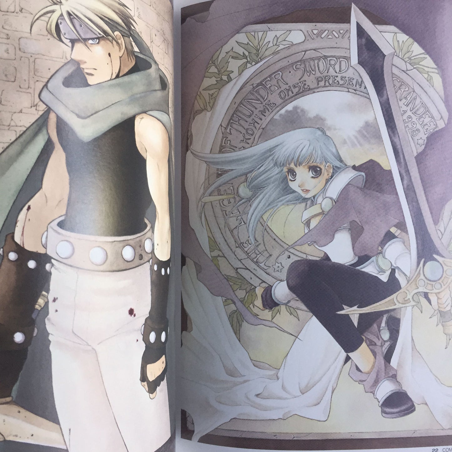Kohime Ohse Art Book KALEIDO SCOPE