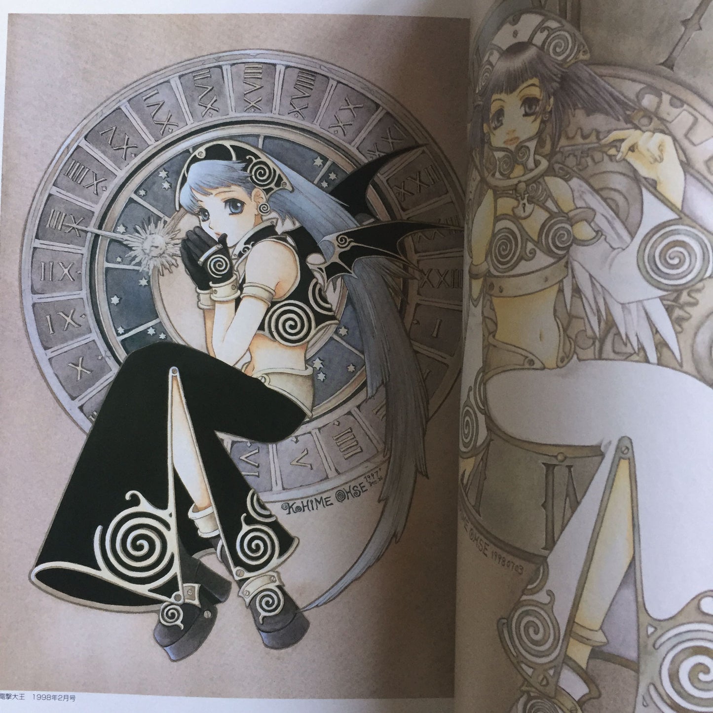 Kohime Ohse Art Book KALEIDO SCOPE