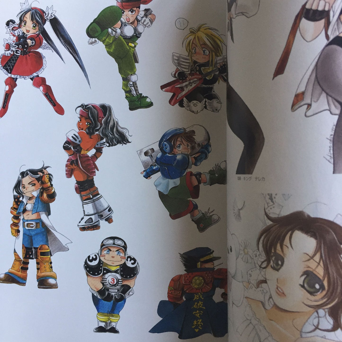Kohime Ohse Art Book KALEIDO SCOPE