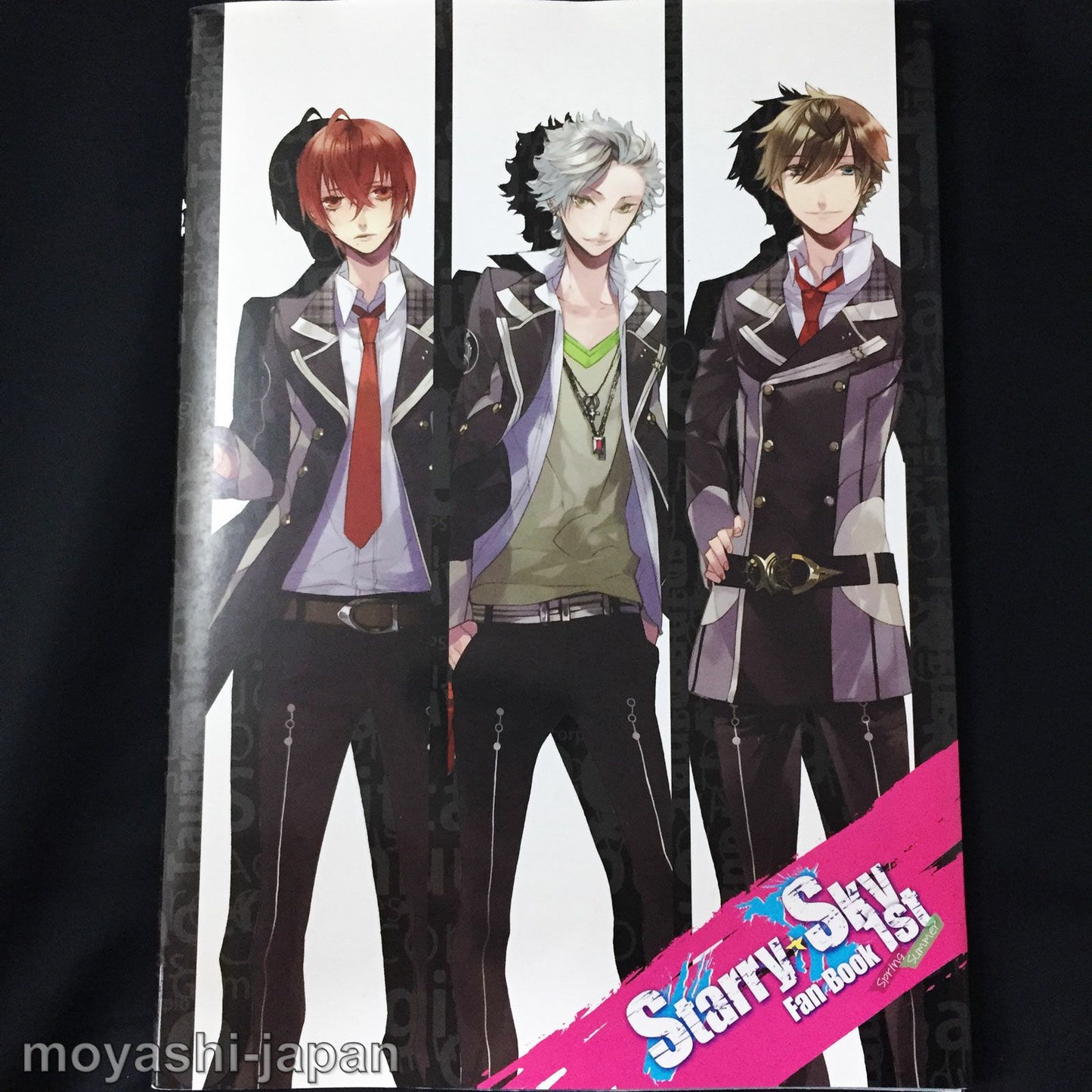 Starry Sky Fan Book 1st Spring & Summer animate limited