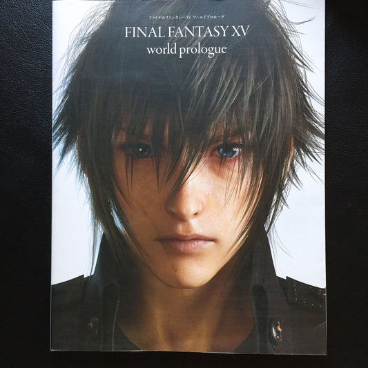 Final Fantasy XV 15 1st Official Guide Book World Prologue