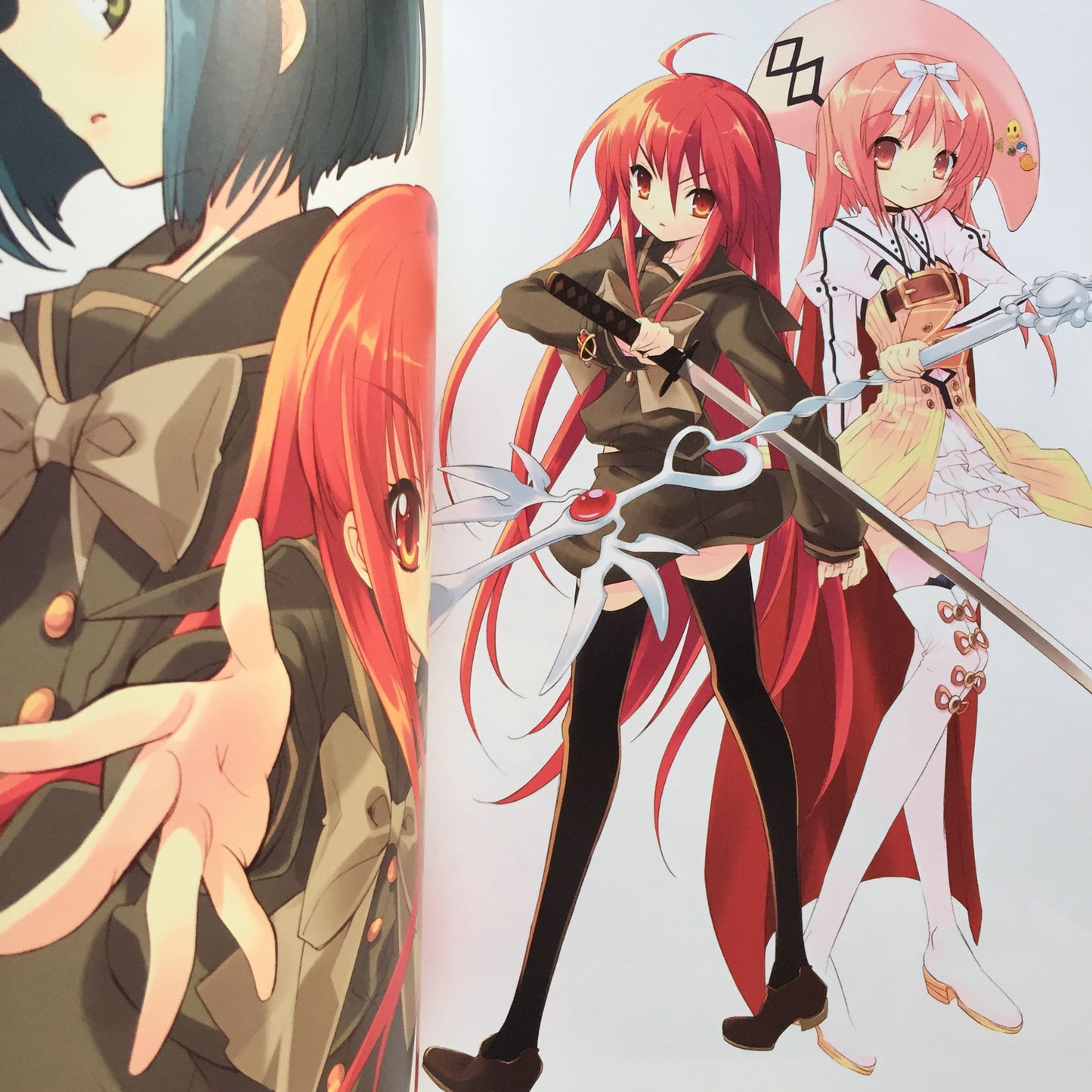 Noizi Ito Art Collection SO-U-E-N