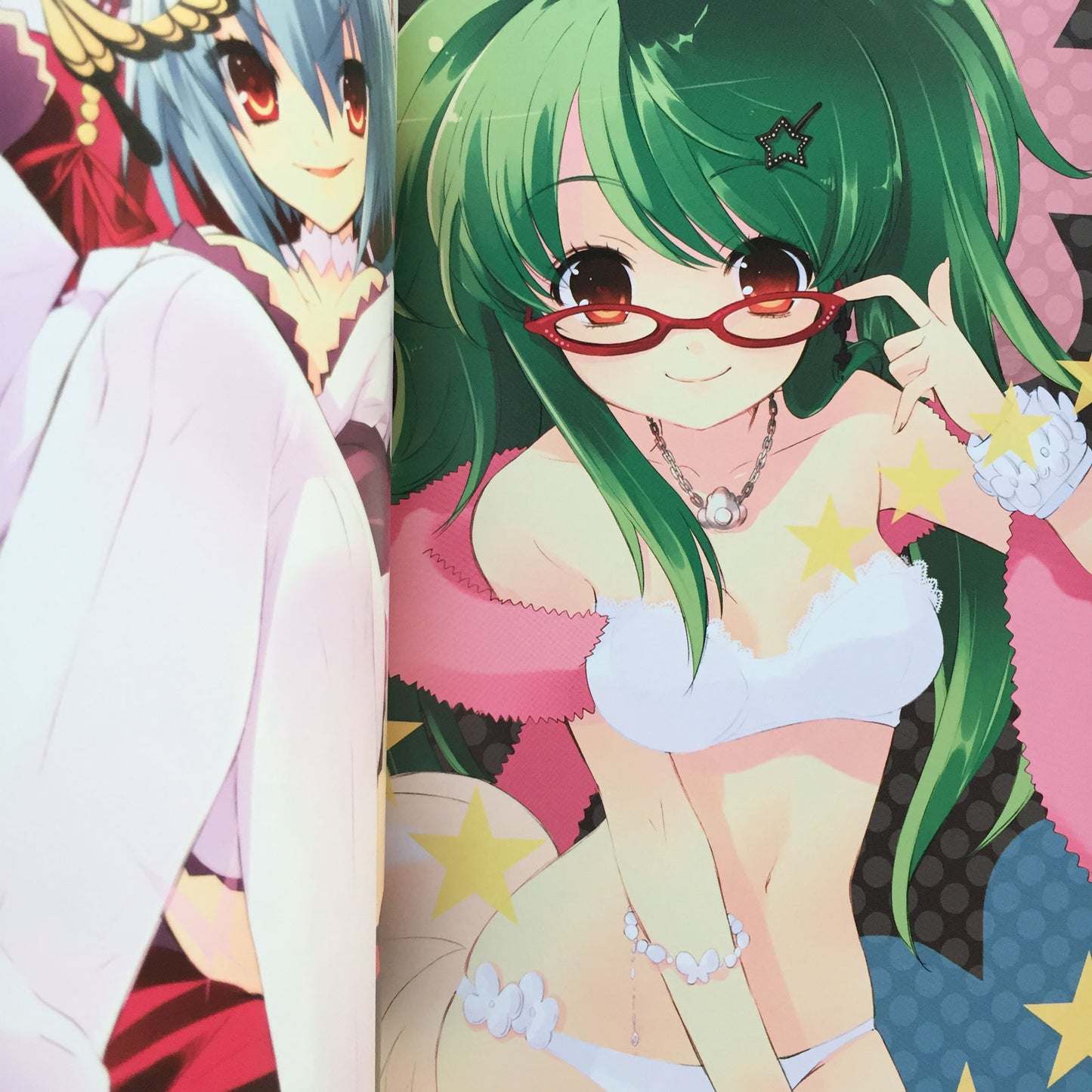 Noizi Ito Art Collection SO-U-E-N