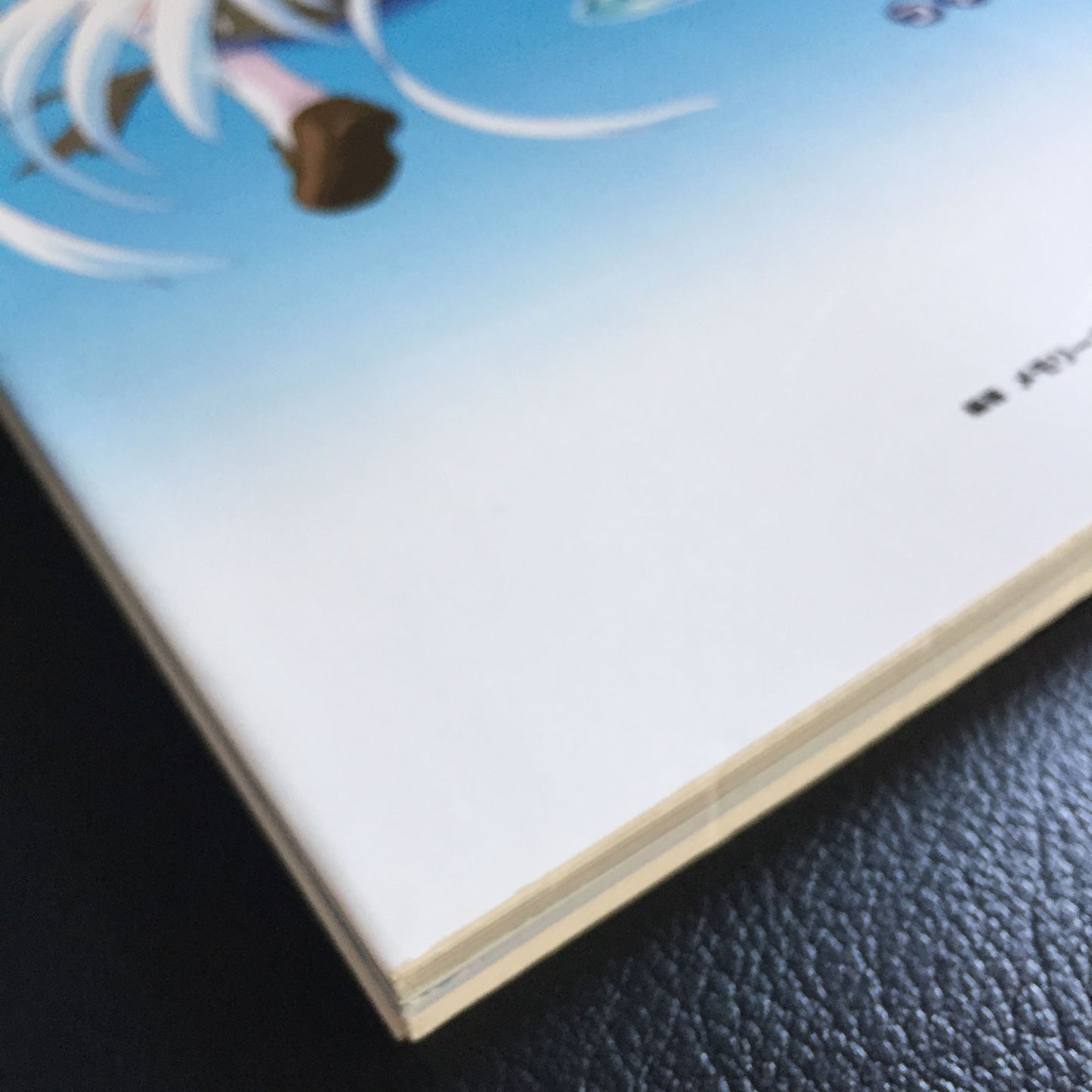 Memories Off After Rain Vol.3 Visual Fan Book