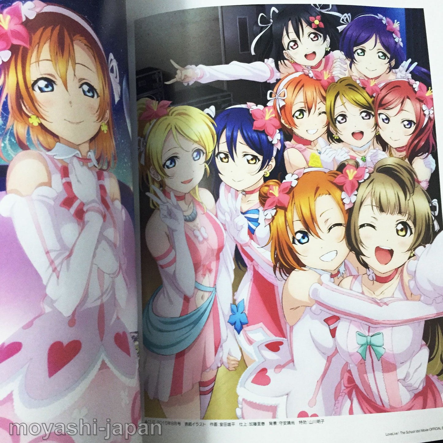 Love Live ! The School Idol Movie Official Book