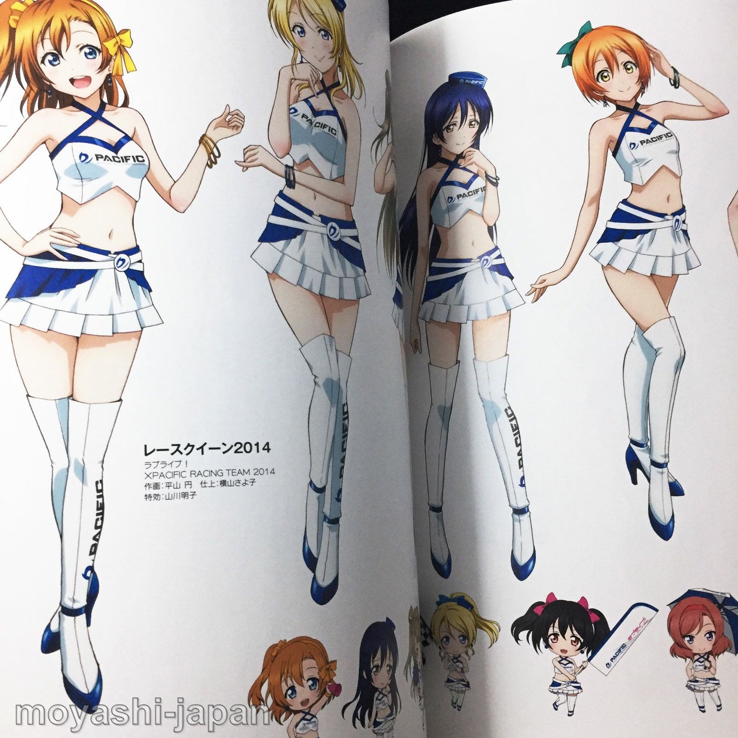 Love Live ! The School Idol Movie Official Book