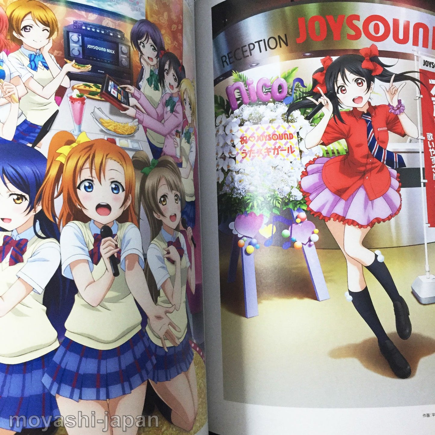Love Live ! The School Idol Movie Official Book