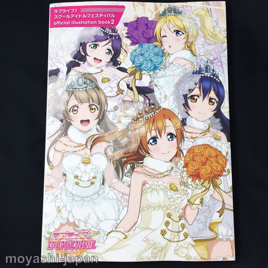 Love Live! School Idol Festival Official Illustration Book 2