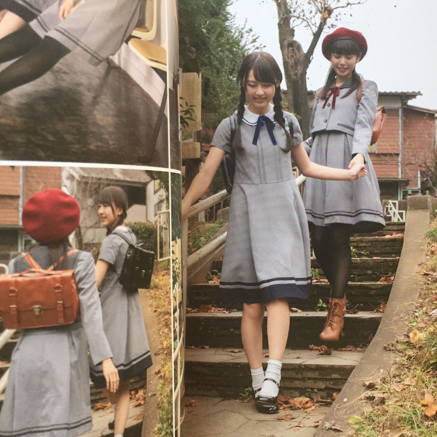 Relax Pose Book 3 Friendly High School Girl's After School