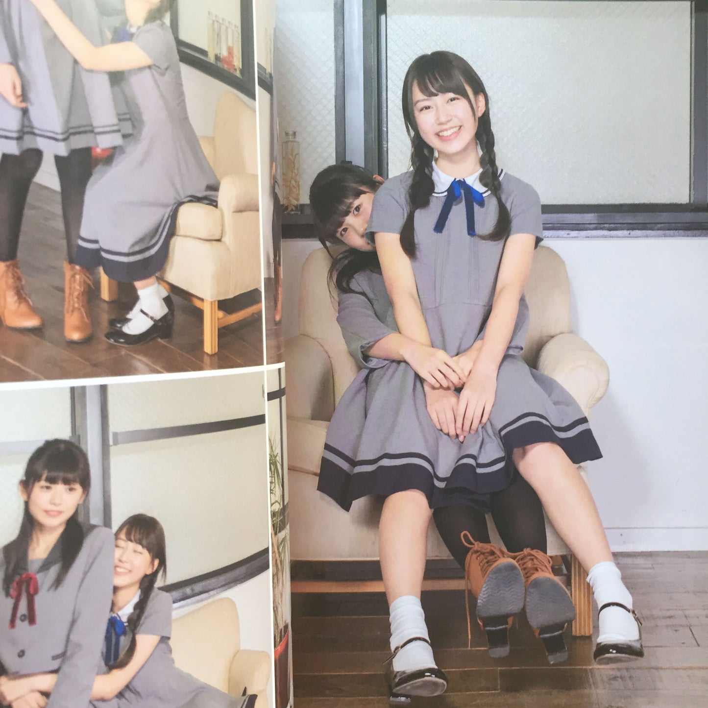 Relax Pose Book 3 Friendly High School Girl's After School