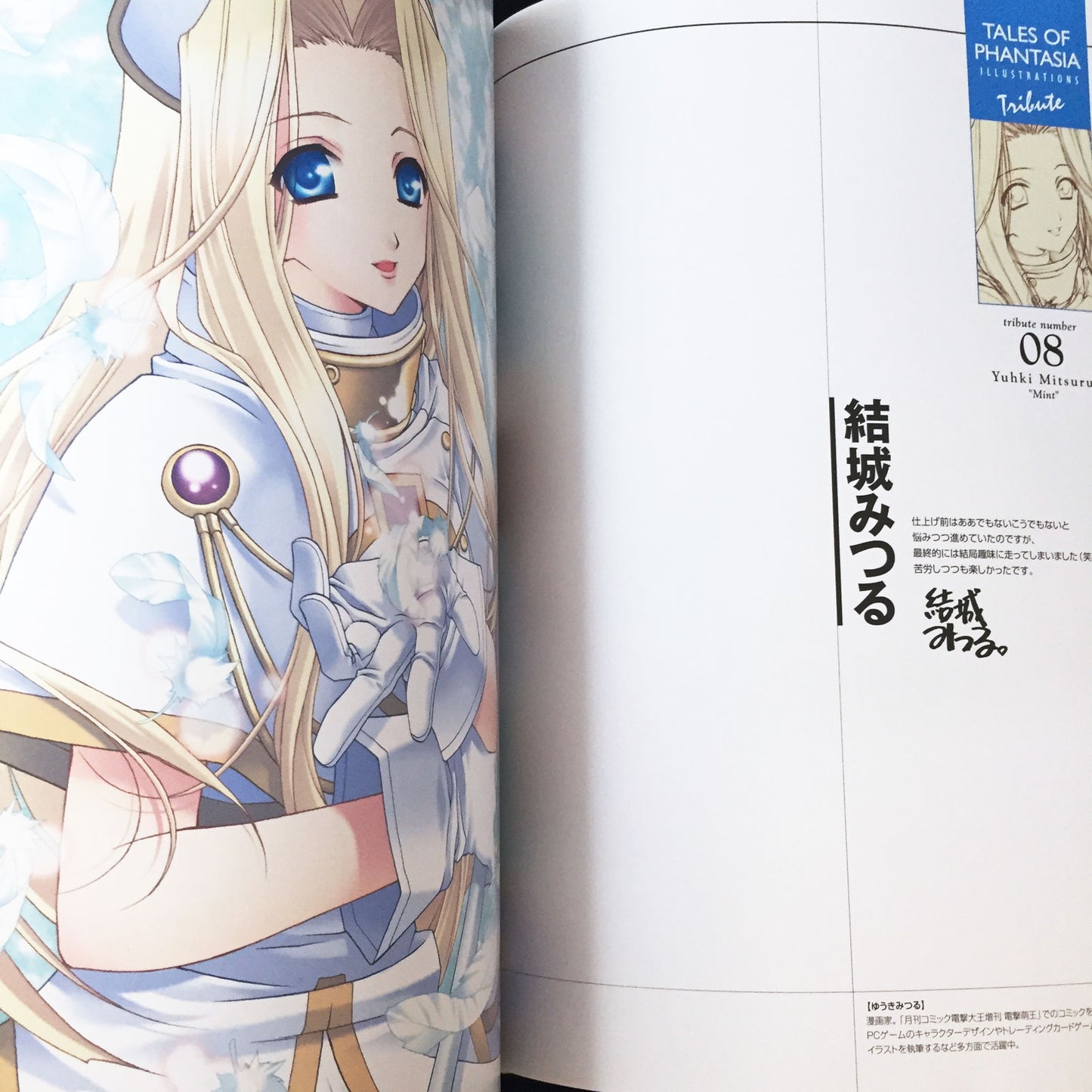 TALES OF PHANTASIA ILLUSTRATIONS The Origin + Tribute