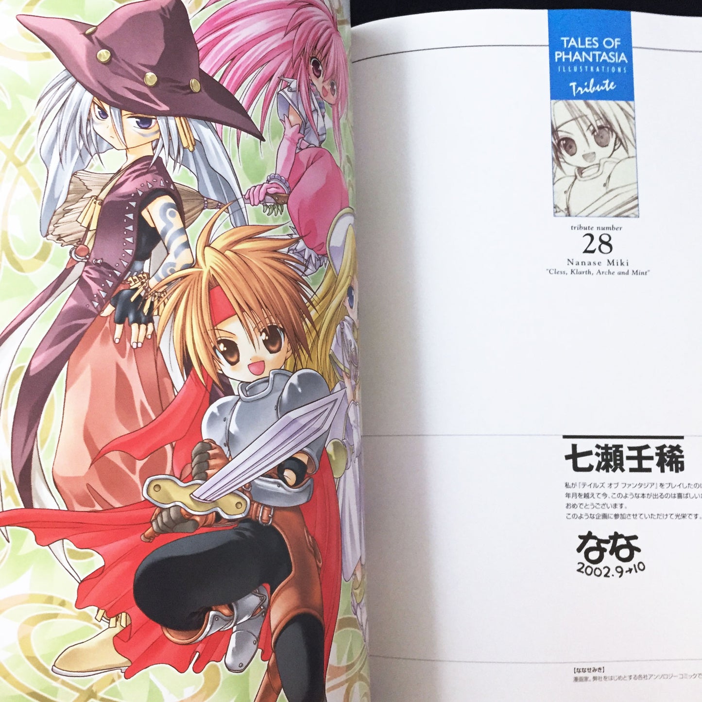 TALES OF PHANTASIA ILLUSTRATIONS The Origin + Tribute