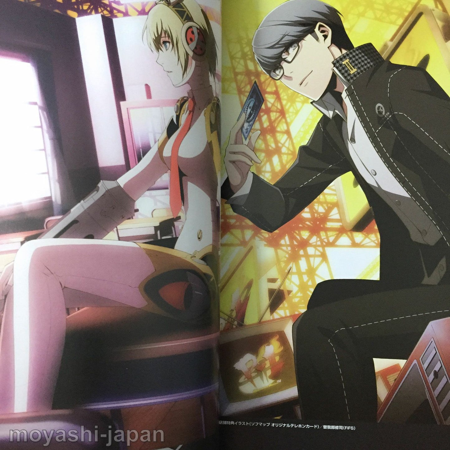 PERSONA 4 THE ULTIMATE in MAYONAKA ARENA Official Design Works