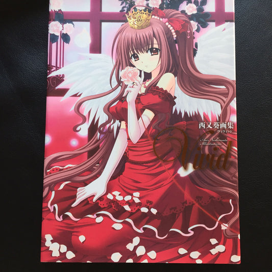 Aoi Nishimata Illustrations "Vivid"