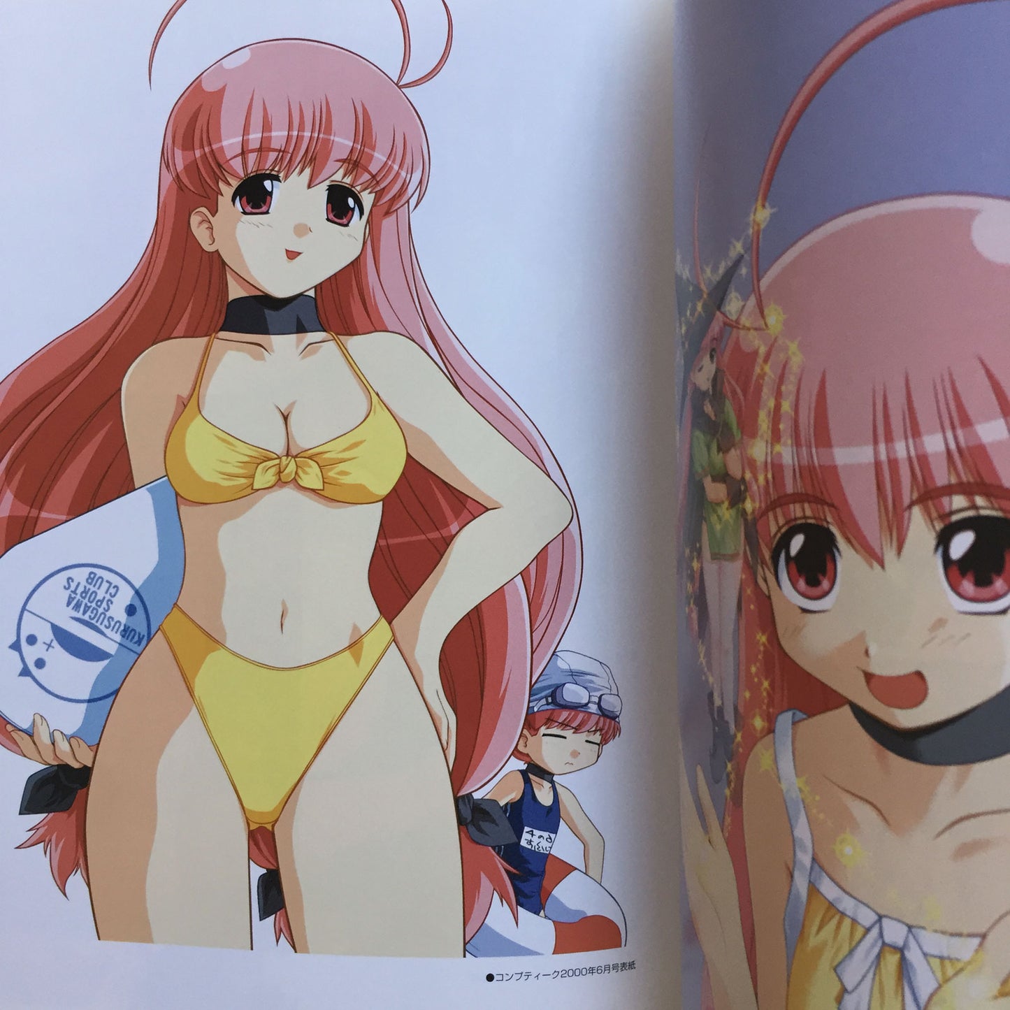 Magical Antique Official Artworks