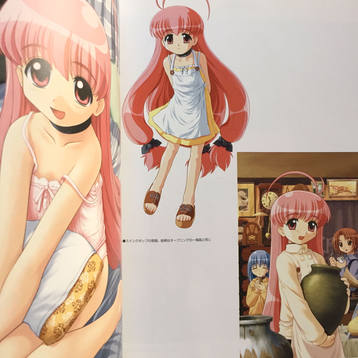 Magical Antique Official Artworks