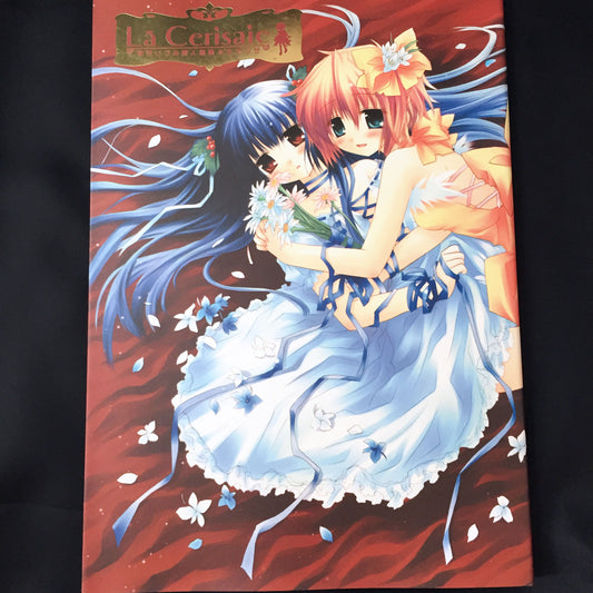 Izumi Sakurazawa ART BOOK 'La Cerisaie'