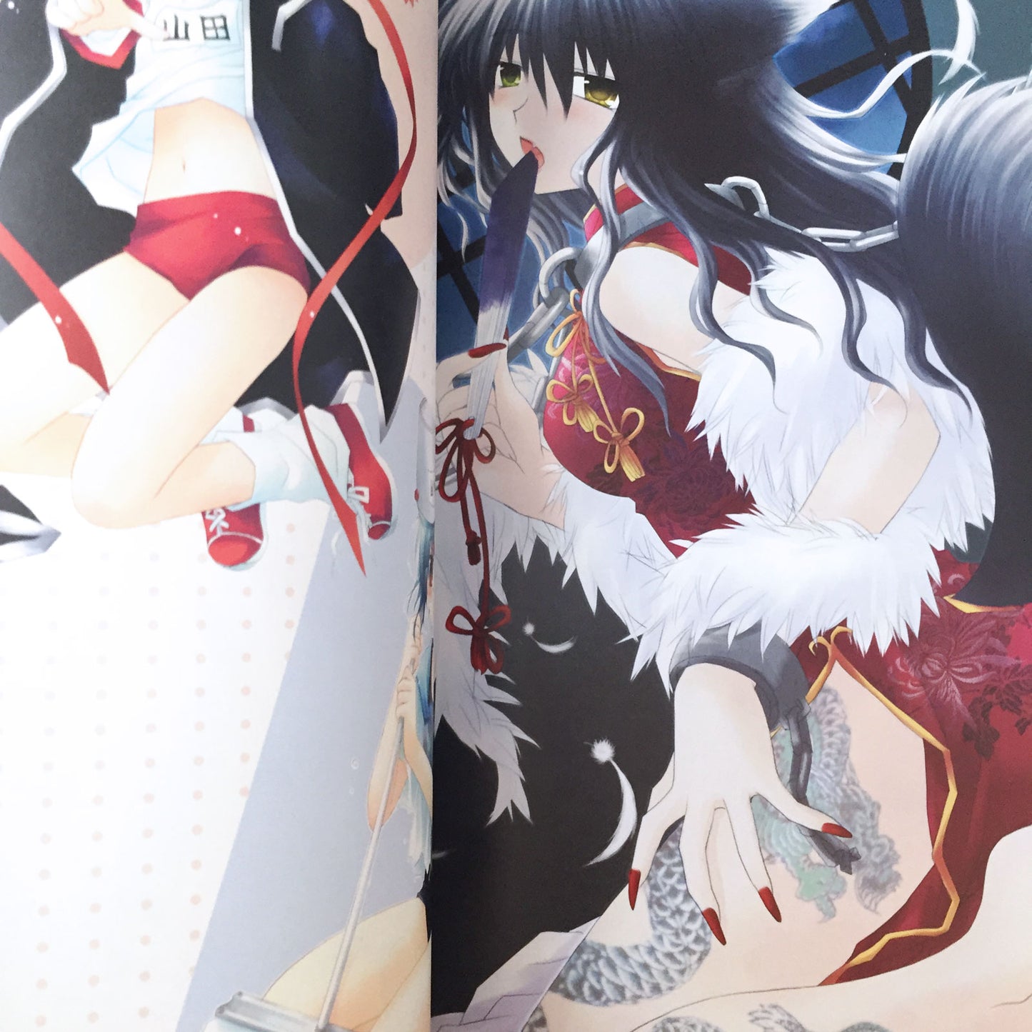 Izumi Sakurazawa ART BOOK 'La Cerisaie'