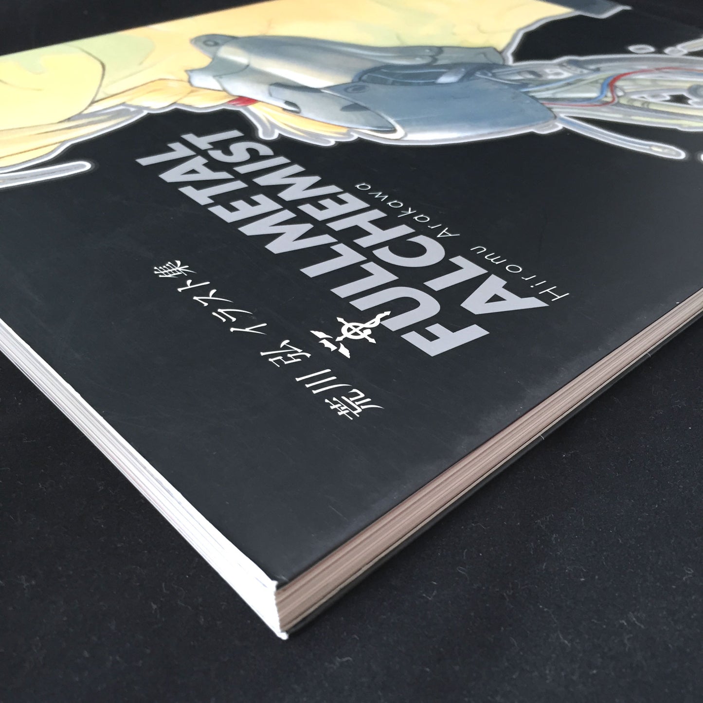FULLMETAL ALCHEMIST Hiromu Arakawa Illustration ART BOOK