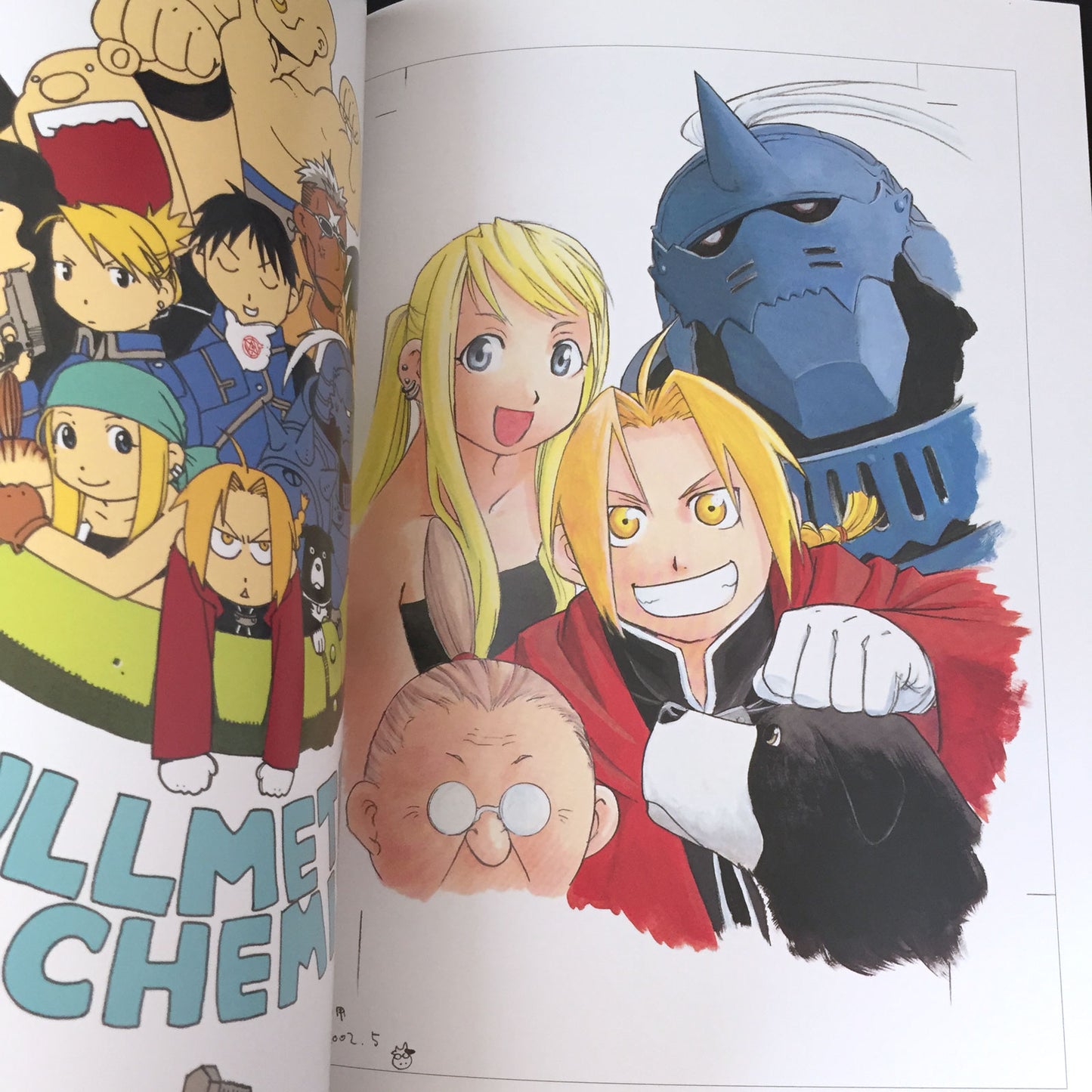 FULLMETAL ALCHEMIST Hiromu Arakawa Illustration ART BOOK
