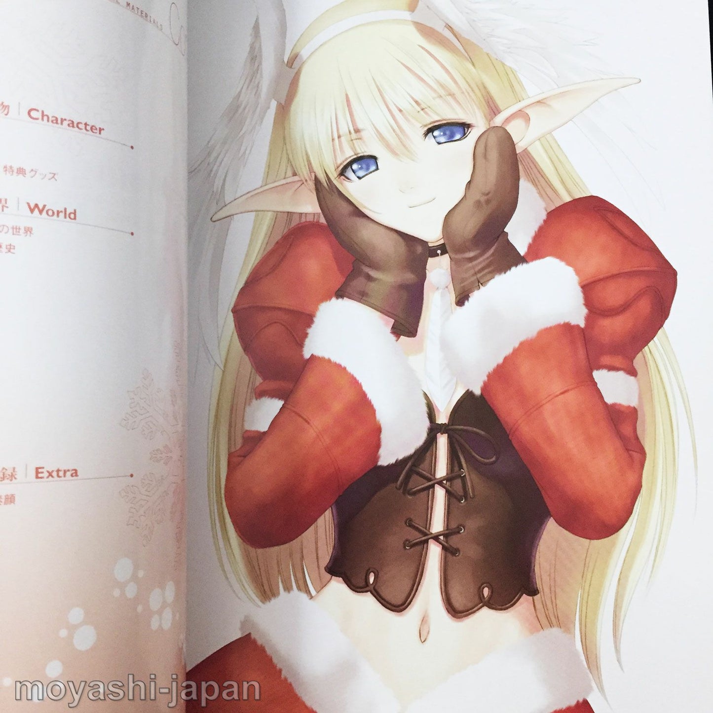 Shining Tears Visual Art Book
