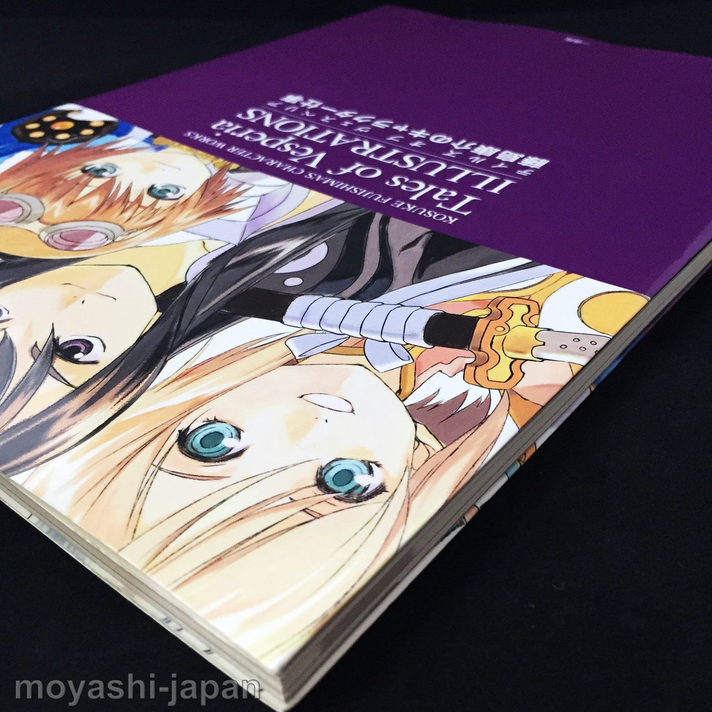 Tales of Vesperia Illustrations, Kosuke Fujishima's Character Works