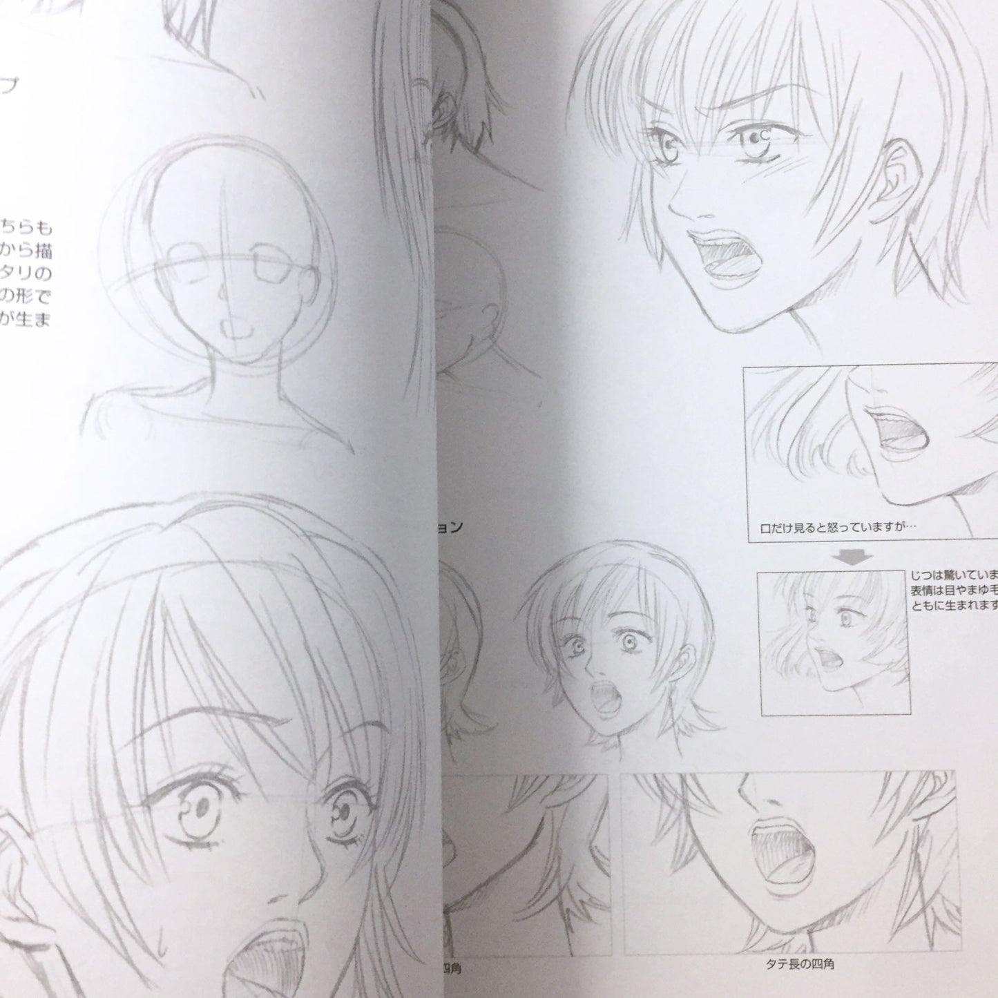 Manga Basic Drawing Female Character