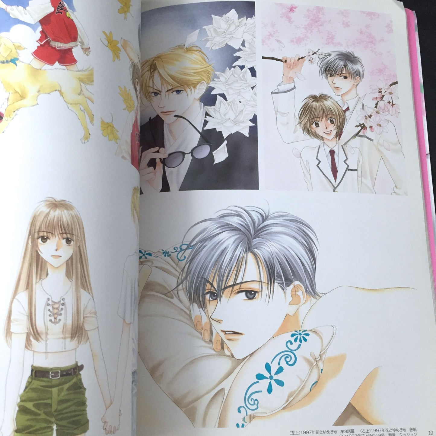 Hana Kimi Hisaya Nakajo Artworks