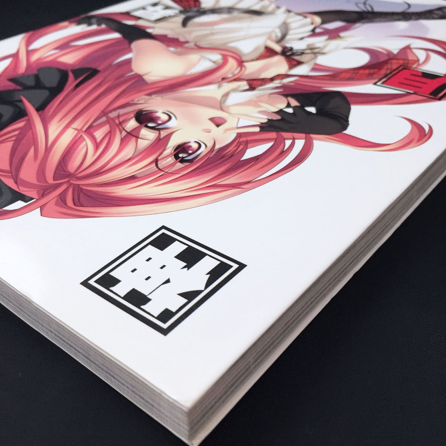 Noboru Kannatsuki Illustrations Shinkyoku Soukai Polyphonica