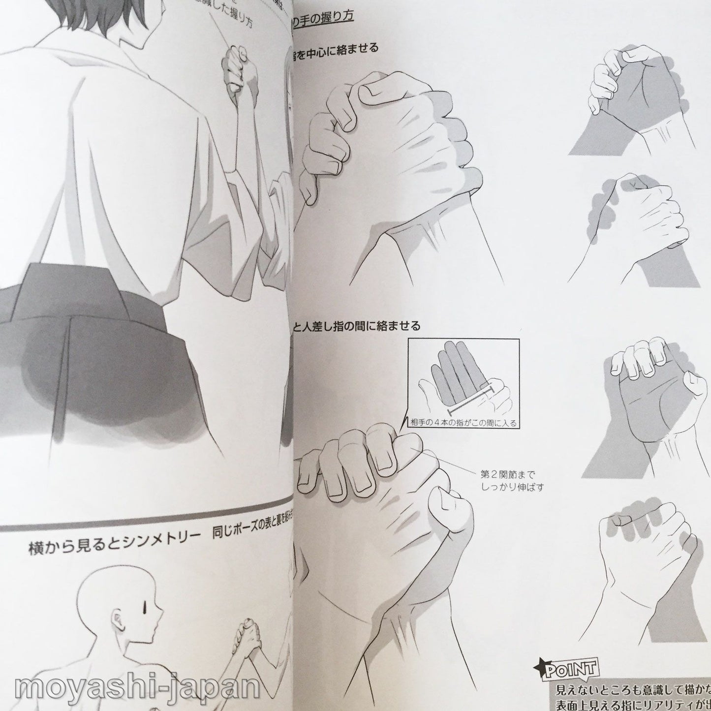 How To Draw Two Moe Boys