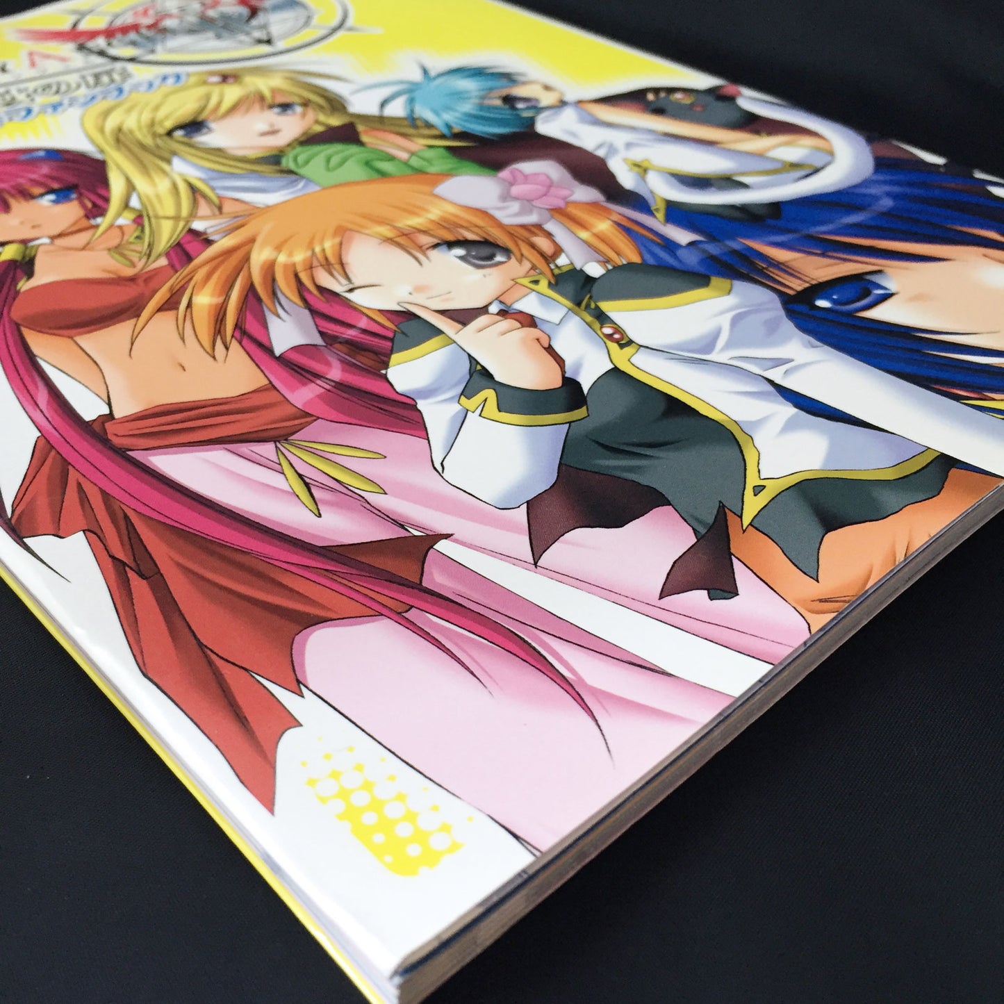 Galaxy Angel 2 Zettai Ryoiki no Tobira 1st Fan Book