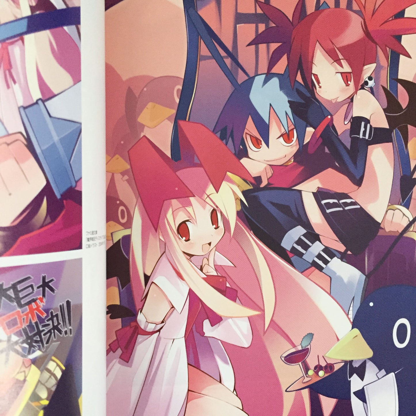 The Art of CHOUNIKU -SHINGETSU-