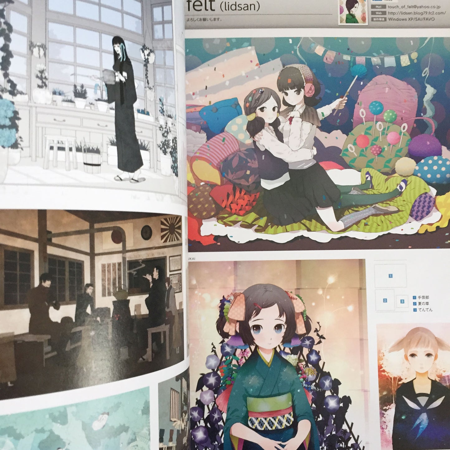 pixiv ANNUAL 2010 Official Book