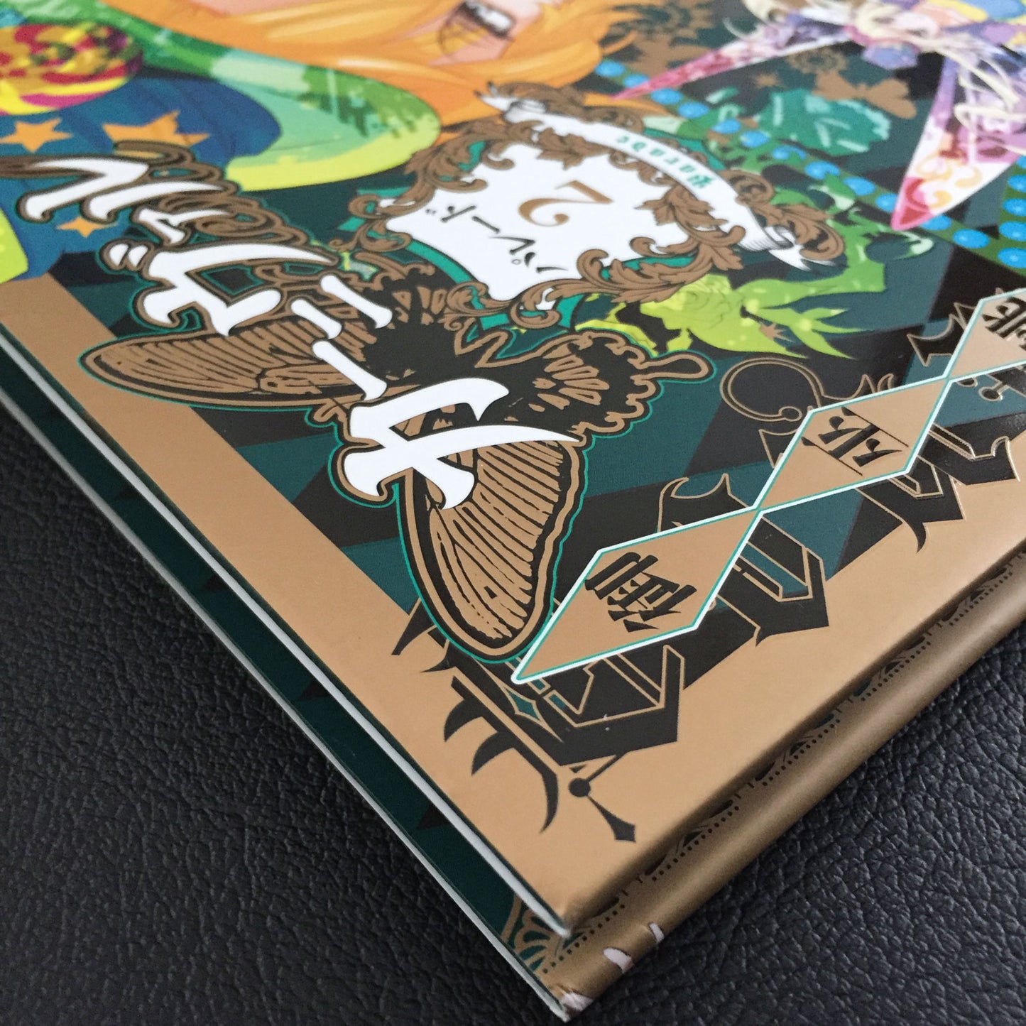 Touya Mikanagi Illustration Art Book 'Karneval Parade 2'