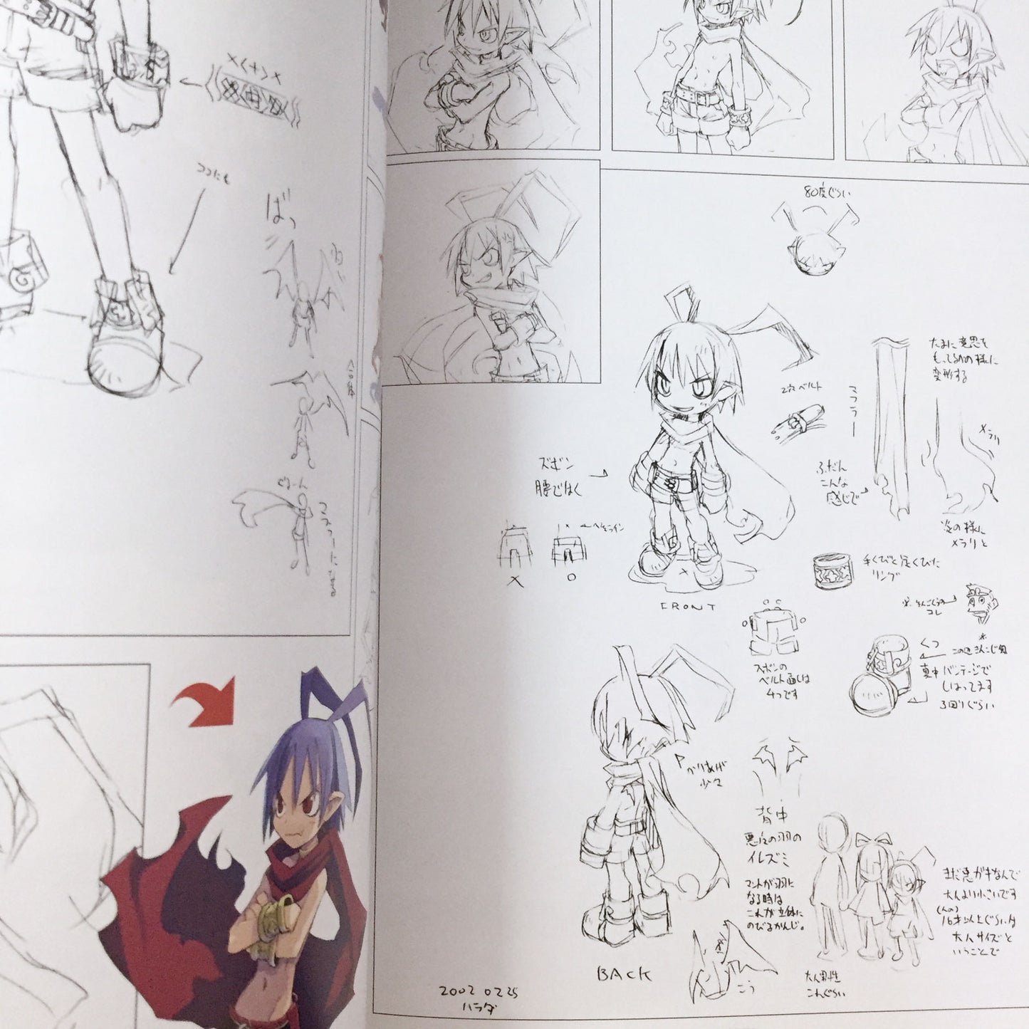 Disgaea Hour of Darkness Character Collection