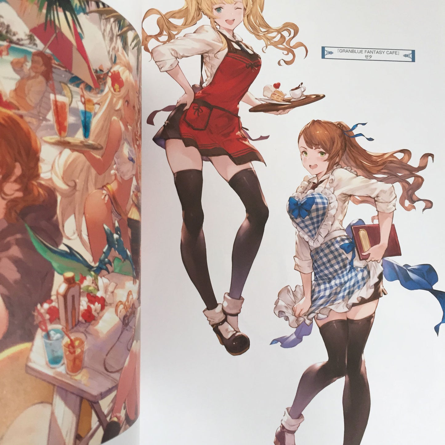 GRANBLUE FANTASY Graphic Archive 4 EXTRA WORKS