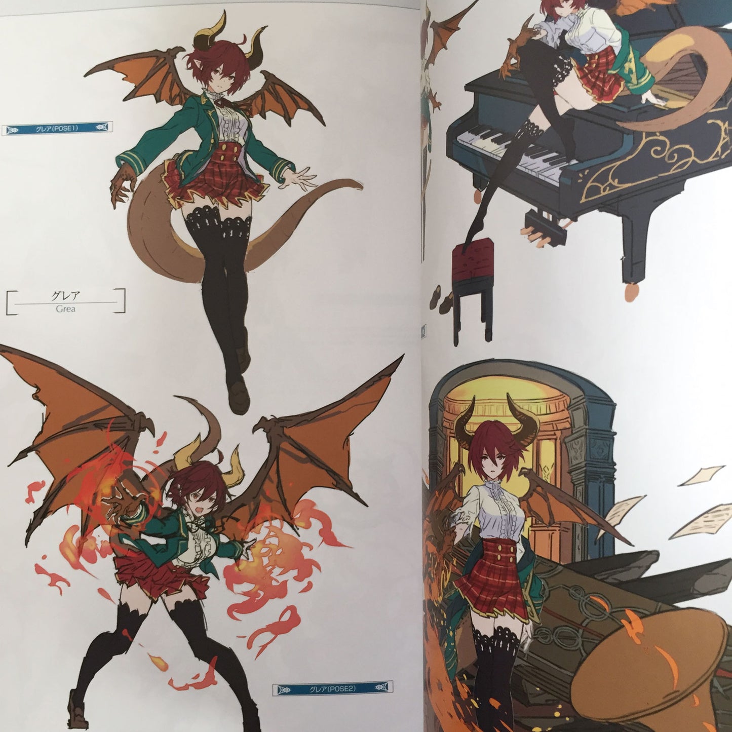 GRANBLUE FANTASY Graphic Archive 4 EXTRA WORKS